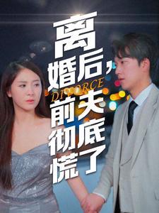 中年危机之绝地翻盘（33集）（夸克网盘）封面图 - 短剧短剧