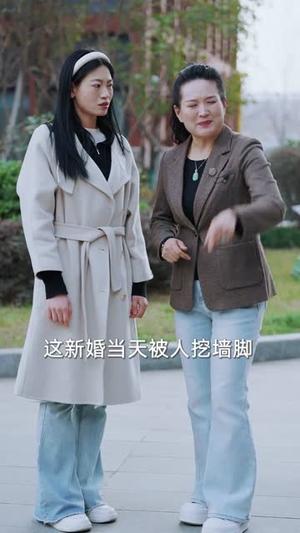 拒绝卑微讨好，反被大小姐全家宠上天（90集）黄彤彤&苏逸阳（夸克网盘）封面图 - 都市短剧