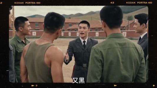 重返有你的过去式第三季（86集）（夸克网盘）封面