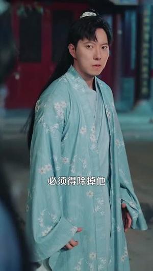 被污蔑当天，反手编辑大帝背景（100集）王依海＆张如意（夸克网盘）封面图 - 都市短剧