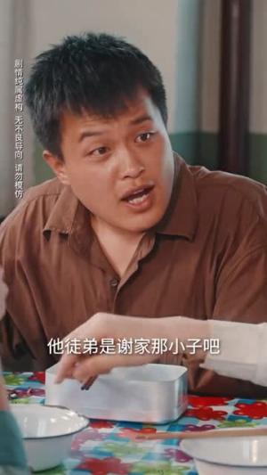 指定九千岁（100集）（夸克网盘）封面图 - 短剧短剧