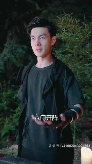 《哎呀这个女帝有点凶(80集)》短剧封面