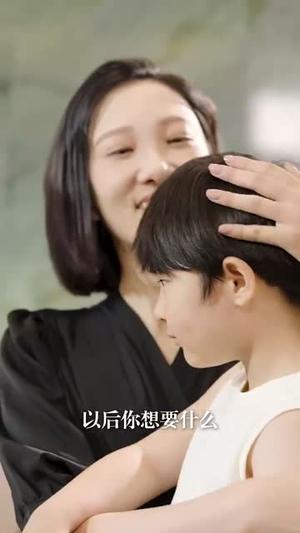 一份善意半生救赎（60集）邢昀（夸克网盘）封面图 - 爱情短剧