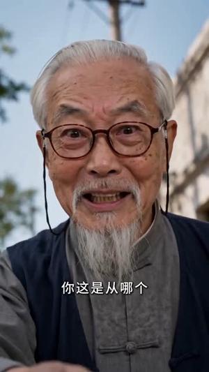 狩猎82从做弹弓开始养全家第二季 《狩猎82从做弹弓开始养全家第二季》短剧封面