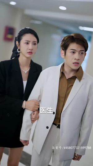 《幕后之手（110集）》短剧封面