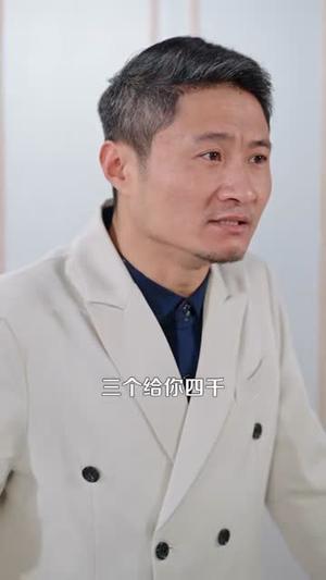 我的双手能修复万物（116集）陈禺宏&钟展鸿（夸克网盘）封面图 - 都市短剧