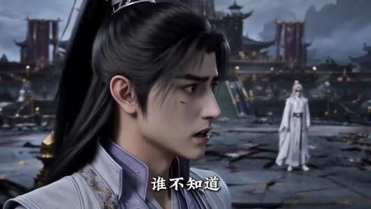 捡个瞎子他背棺斩诸神第四季(100集)(夸克网盘) 捡个瞎子他背棺斩诸神第四季(100集)(夸克网盘)封面