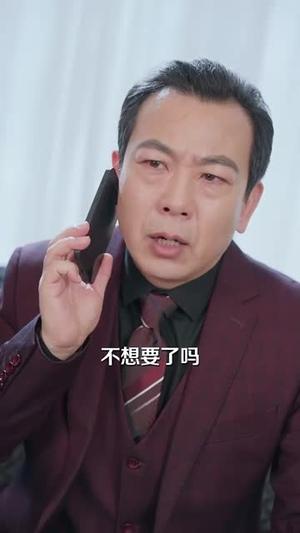 他是神明奔我而来（79集）李胜杰＆张晋宜（夸克网盘）封面图 - 奇幻短剧