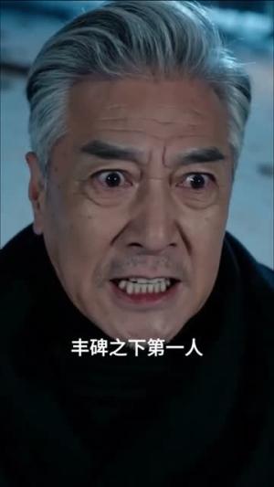 天刀战帅陈天选（71集）（夸克网盘）封面