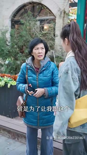 《如此神秘的他（98集）》短剧封面