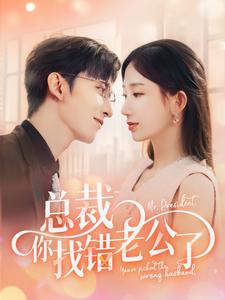 没有如果（34集）（夸克网盘）封面图 - 短剧短剧
