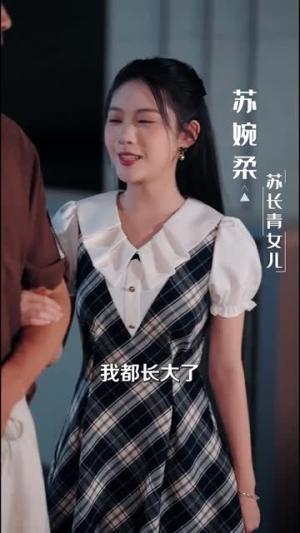 第一律师（60集）张文博&高雅封面图 - 都市短剧