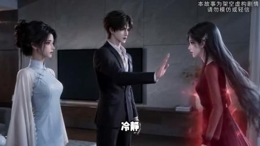芊语寻妻第二季 《芊语寻妻第二季》短剧封面