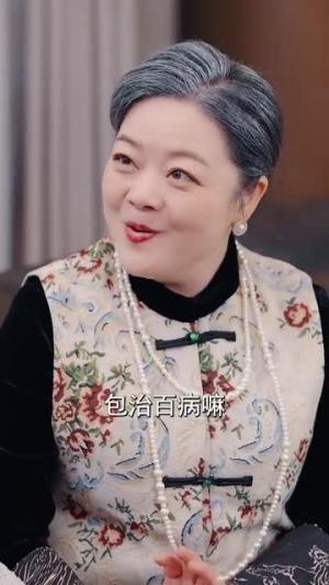 她超好哄（101集）郑晨雨（夸克网盘）封面图 - 都市短剧