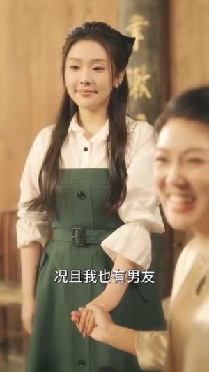 翩翩梨花落晚风（84集）陈禹安＆权睿（夸克网盘）封面