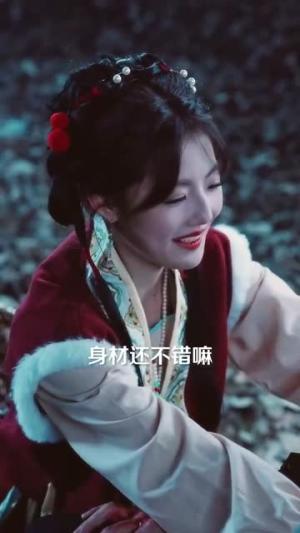 他与爱神同时降临（98集）谭圳豪＆甜一（夸克网盘）封面图 - 爱情短剧