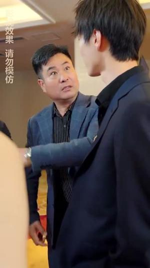 新版：闪婚老公是大佬（98集）（夸克网盘）封面图 - 爱情短剧