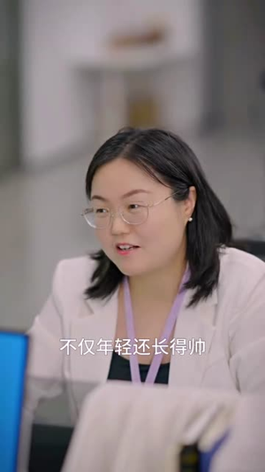 他曾踏月而来 《他曾踏月而来》短剧封面