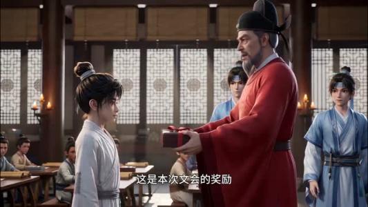 全族托举农门状元郎 《全族托举农门状元郎》短剧封面