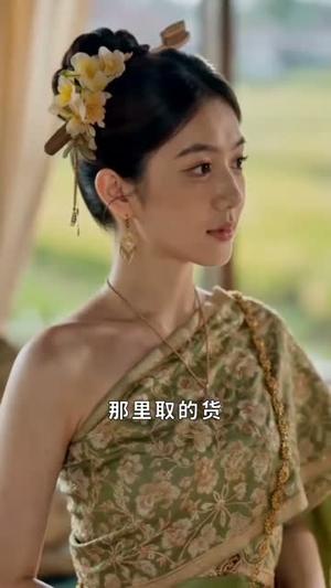 掌心陷落（75集）（夸克网盘）封面图 - 短剧短剧