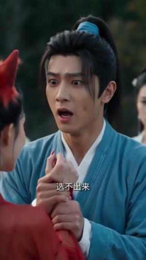 我这纯阳道体实在太受欢迎（70集）AI短剧（夸克网盘）封面