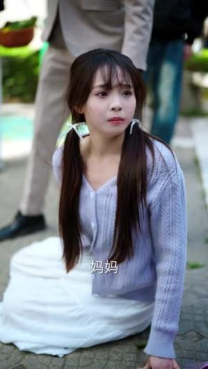 不做他的公主(75集)萨钢云&陈舒宜(夸克网盘) 不做他的公主(75集)萨钢云&陈舒宜(夸克网盘)封面