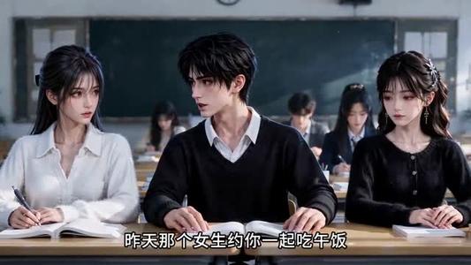 孤灯遇暖:把她心点亮 《孤灯遇暖:把她心点亮》短剧封面