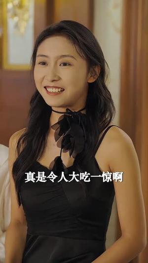 雀魂（60集）申芳赫＆敖日格乐（夸克网盘）封面图 - 悬疑短剧