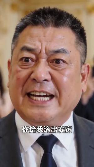 前婚一梦,再遇风华(98集)(夸克网盘) 前婚一梦,再遇风华(98集)(夸克网盘)封面