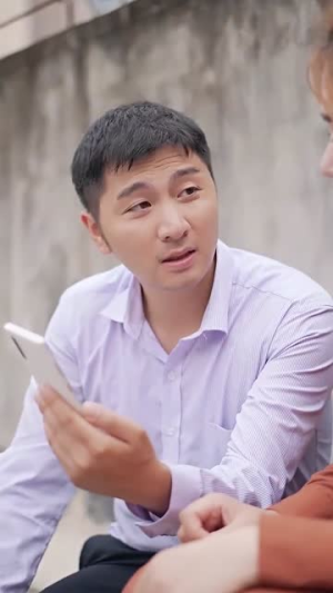 《股王废婿》短剧封面