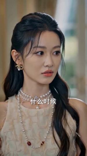 穿书后我竟成了玄门鬼见愁（70集）（夸克网盘）封面图 - 穿越短剧