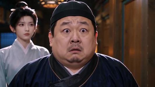 微臣不敢（91集）（夸克网盘）封面