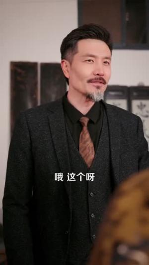 听万物心声，我捡漏全世界（98集）邱翔＆林筱艾（夸克网盘）封面图 - 都市短剧