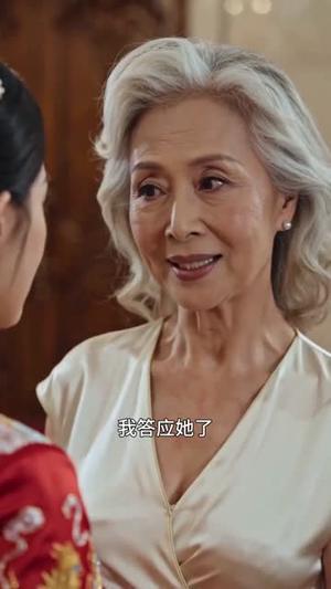 闪婚甜恋,岁岁皆欢(89集)AI短剧(夸克网盘) 闪婚甜恋,岁岁皆欢(89集)AI短剧(夸克网盘)封面