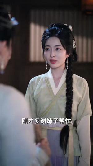 二嫁丞相成了掌心宠（80集）李若洵&吴曼思封面图 - 古装短剧