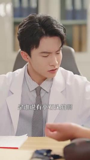 中医惊了！患者的五脏会说话（100集）刘凯伦&刘思源（达不刘）&祁忆封面图 - 都市短剧