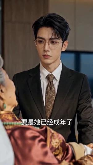 闪婚之后,我是你眼中的深情告白(127集)(夸克网盘) 闪婚之后,我是你眼中的深情告白(127集)(夸克网盘)封面