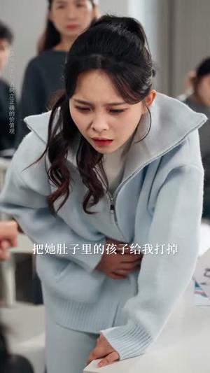 禁欲甜妻（60集）周宇航＆余颖（夸克网盘）封面图 - 短剧短剧