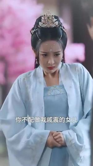 凤池生春（105集）安子杨＆王蔼玲（夸克网盘）封面图 - 古装短剧