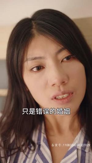 妈妈别怕（30集）（夸克网盘）封面图 - 短剧短剧