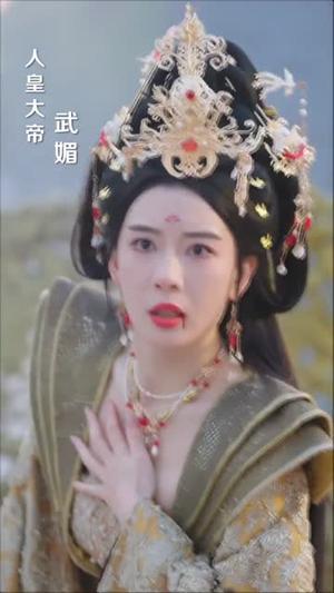 万界收租之我与女仙共飞升（80集）朱凌雾＆郭建清（夸克网盘）封面图 - 玄幻短剧