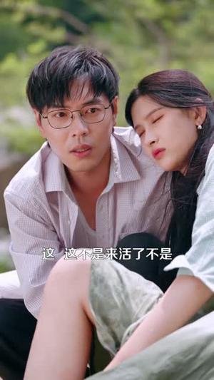 重生从村医务室开始（74集）刘晨宇&赵亦菲封面图 - 重生短剧