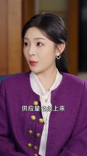 《190-被渣后，我用灵镜带全村致富（78集）李永臻＆安嘉欣（夸克网盘）》短剧封面