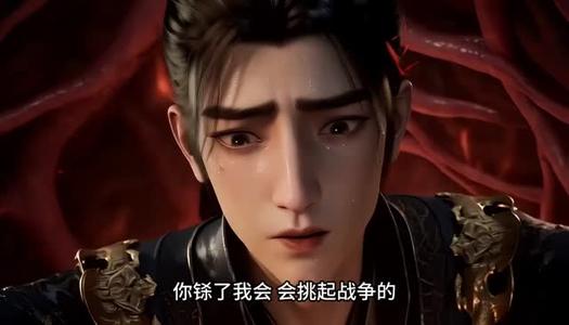 九天镇压之主角就应该无敌第六季 《九天镇压之主角就应该无敌第六季》短剧封面