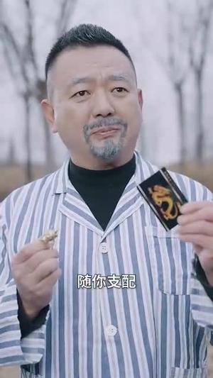 我真不是战神啊（78集）吴昊&林琦婷（夸克网盘）封面图 - 动作短剧