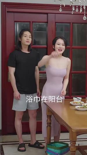 绝色主播女友（夸克网盘）封面图 - 剧情短剧