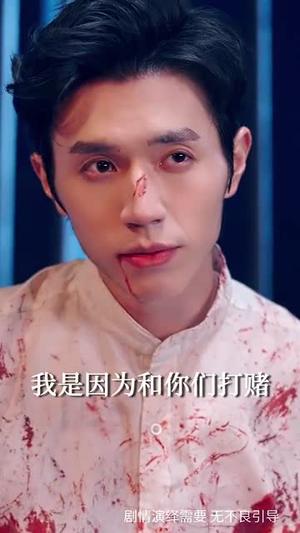 救风尘（80集）赵冠宇＆段柒萱（夸克网盘）封面图 - 古装短剧