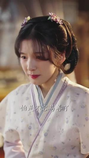 嫡女谋心（81集）吴昊＆王牧瑄（夸克网盘）封面图 - 短剧短剧