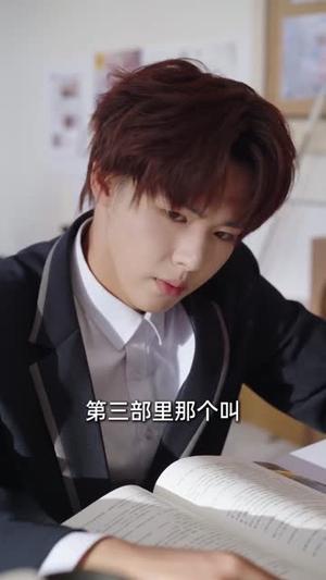 秀翻整个学渣班！你管这叫班主任（80集）王子林＆梨小娜（夸克网盘）封面