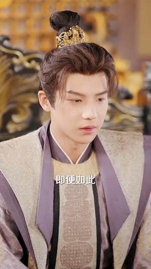 糟糕！我始乱终弃的恩客是太子＆恋君途（80集）黄子淇＆吧啦（夸克网盘）封面图 - 古装爱情喜剧短剧